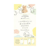 mizutama kokoro moyou Slim Memo - Fluffy - Furukawa Shiko - Default Title by Techo Treats Stationery