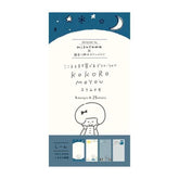 mizutama kokoro moyou Slim Memo - Silence - Furukawa Shiko - Default Title by Techo Treats Stationery
