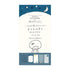 mizutama kokoro moyou Slim Memo - Silence - Furukawa Shiko - Default Title by Techo Treats Stationery