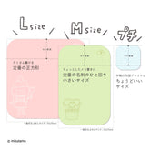 mizutama Marumi Sticky Notes - Breeze and Morning - Petite - Techo Treats