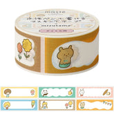 mizutama maste Masking Tape - Rectangle - Techo Treats