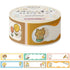 mizutama maste Masking Tape - Rectangle - Techo Treats