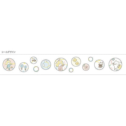 mizutama Vol.2 Masking Stickers in Box - Soap Bubble Pattern - Techo Treats