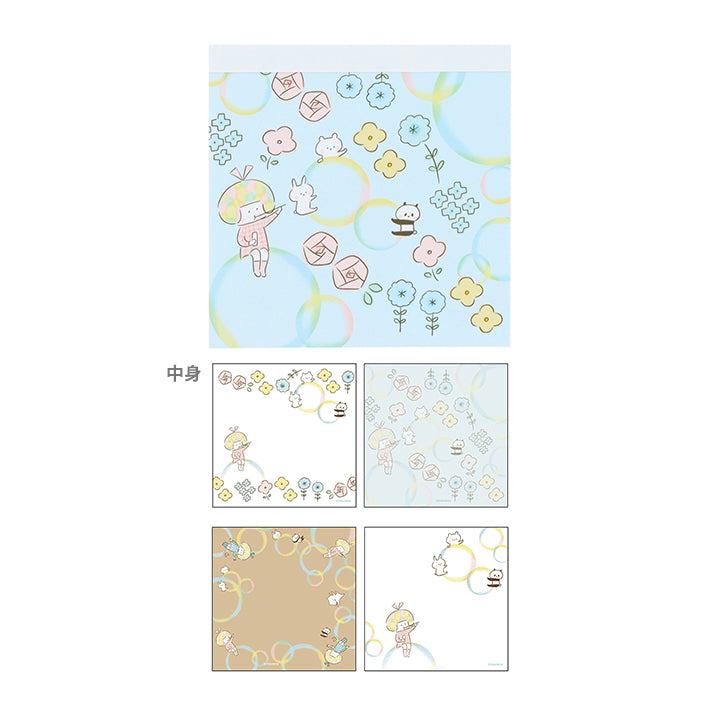 mizutama Vol.2 Square Memo - Soap Bubble Pattern - Sun-Star Stationery - Default Title by Techo Treats Stationery