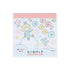 mizutama Vol.2 Sticker Pad - Soap Bubble Pattern - Sun-Star Stationery - Default Title by Techo Treats Stationery