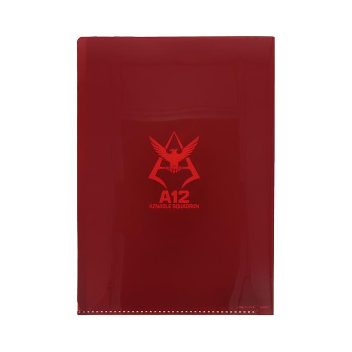 Mobile Suit Gundam A4 5-Pocket Clear Folder - Char&