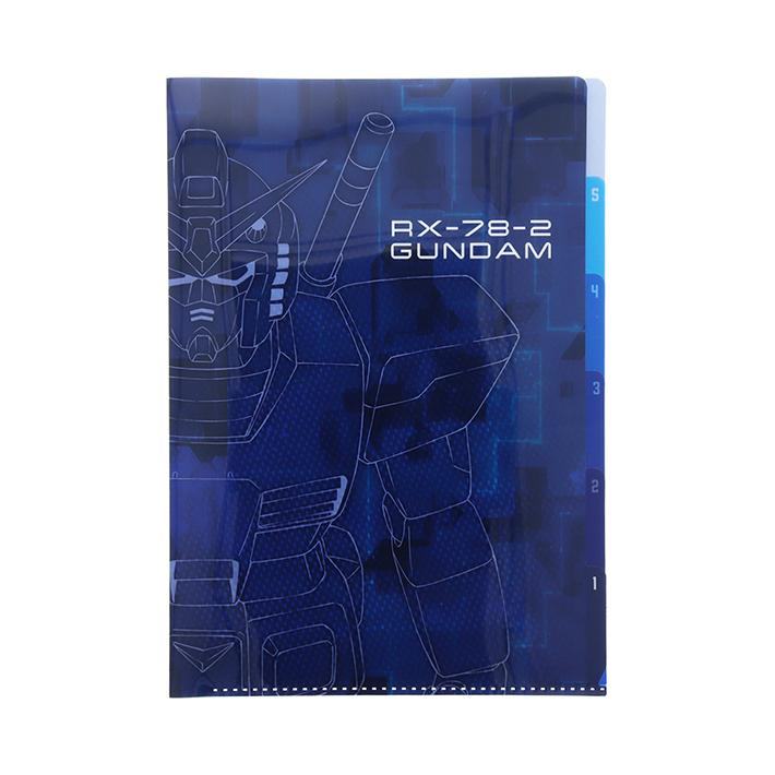 Mobile Suit Gundam A4 5-Pocket Clear Folder - Gundam - Sun-Star Stationery - Default Title by Techo Treats Stationery