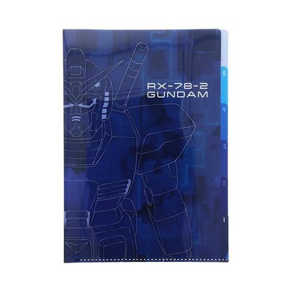 Mobile Suit Gundam A4 5-Pocket Clear Folder - Gundam - Sun-Star Stationery - Default Title by Techo Treats Stationery
