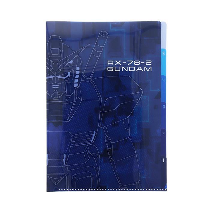 Mobile Suit Gundam A4 Clear Folder 5P - Gundam - Techo Treats