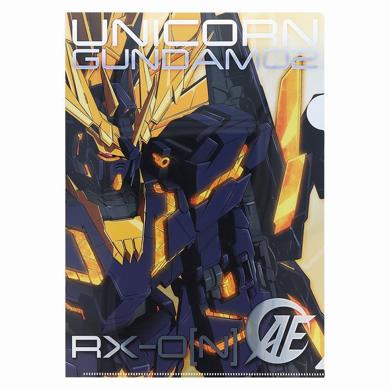 Mobile Suit Gundam A4 Metallic Folder - Unicorn Gundam 02 Banshee Norn - Sun-Star Stationery - Default Title by Techo Treats Stationery
