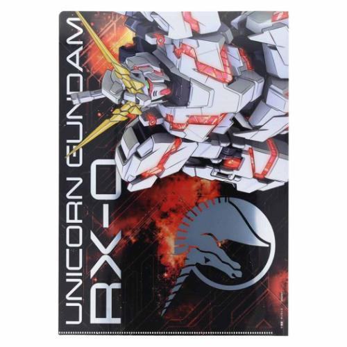 Mobile Suit Gundam A4 Metallic Folder - Unicorn Gundam - Techo Treats