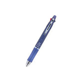 Mobile Suit Gundam Dr. Grip 4+1 Multifunction Ballpoint Pen 0.7mm - Ramba Ral - Sun-Star Stationery - Default Title by Techo Treats Stationery