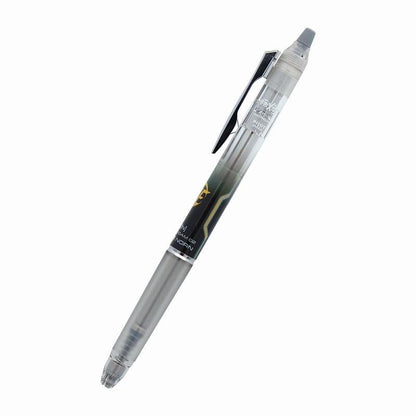 Mobile Suit Gundam FriXion Ball ZONE Erasable Gel Pen - Banshee Norn - Techo Treats