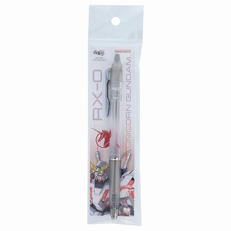 Mobile Suit Gundam FriXion Ball ZONE Erasable Gel Pen - Unicorn Gundam - Techo Treats