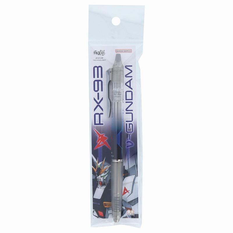 Mobile Suit Gundam FriXion Ball ZONE Erasable Gel Pen - V Gundam - Techo Treats