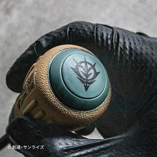 Mobile Suit Gundam Interchangeable 2-way Driver - Principality of Zeon Army - Techo Treats