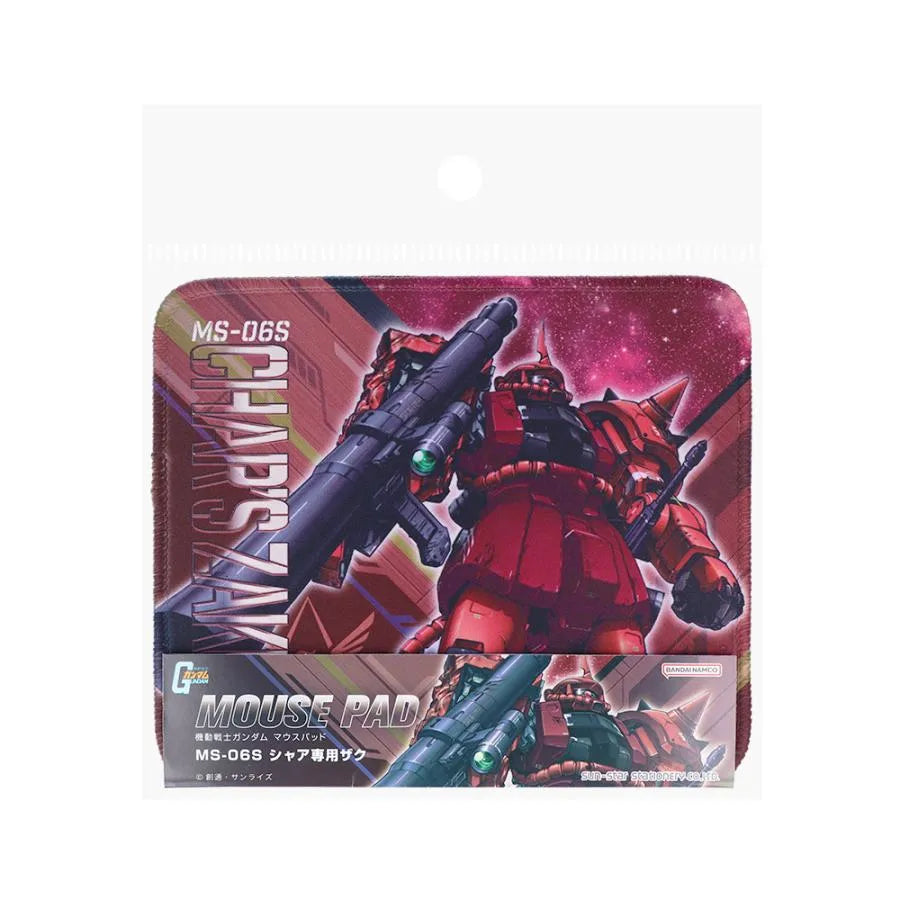 Mobile Suit Gundam Mouse Pad - MS-06S Char&