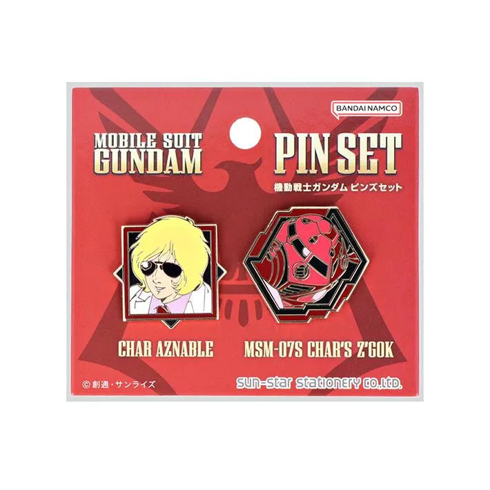 Mobile Suit Gundam Pin Badge Set (Set of 2) - Char &amp; Char&