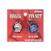 Mobile Suit Gundam Pin Badge Set (Set of 2) - Char & Zeong - Techo Treats