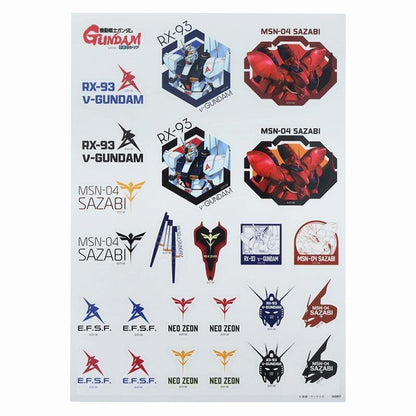 Mobile Suit Gundam Removable Stickers - Char&