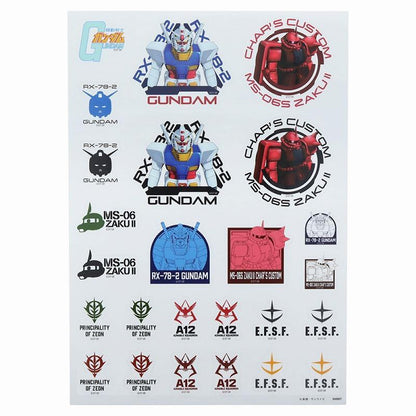 Mobile Suit Gundam Removable Stickers - Mobile Suit Gundam - Sun-Star Stationery - Default Title by Techo Treats Stationery