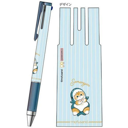 mofusand JUICE UP 3-color Gel Pen (2 designs) - Techo Treats