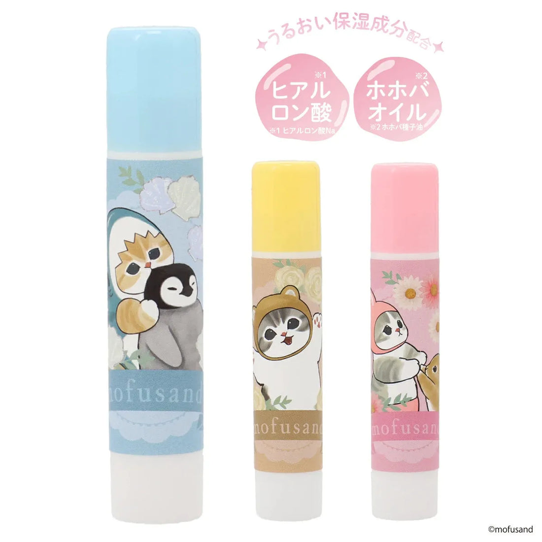 mofusand Lip Balm (3 styles) - SHOBIDO - Shark (Sweet Mint Scent) by Techo Treats Stationery