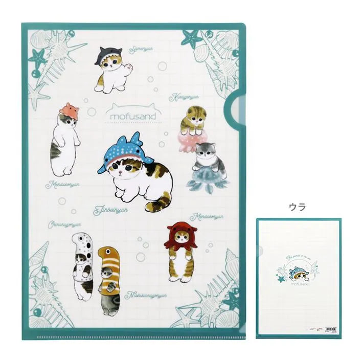 mofusand Vol.4 A4 Clear Folder - Sea Creatures - Sun-Star Stationery - Default Title by Techo Treats Stationery
