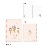 mofusand Vol.4 A5 Ring Notebook - Ice-cream - Sun-Star Stationery - Default Title by Techo Treats Stationery