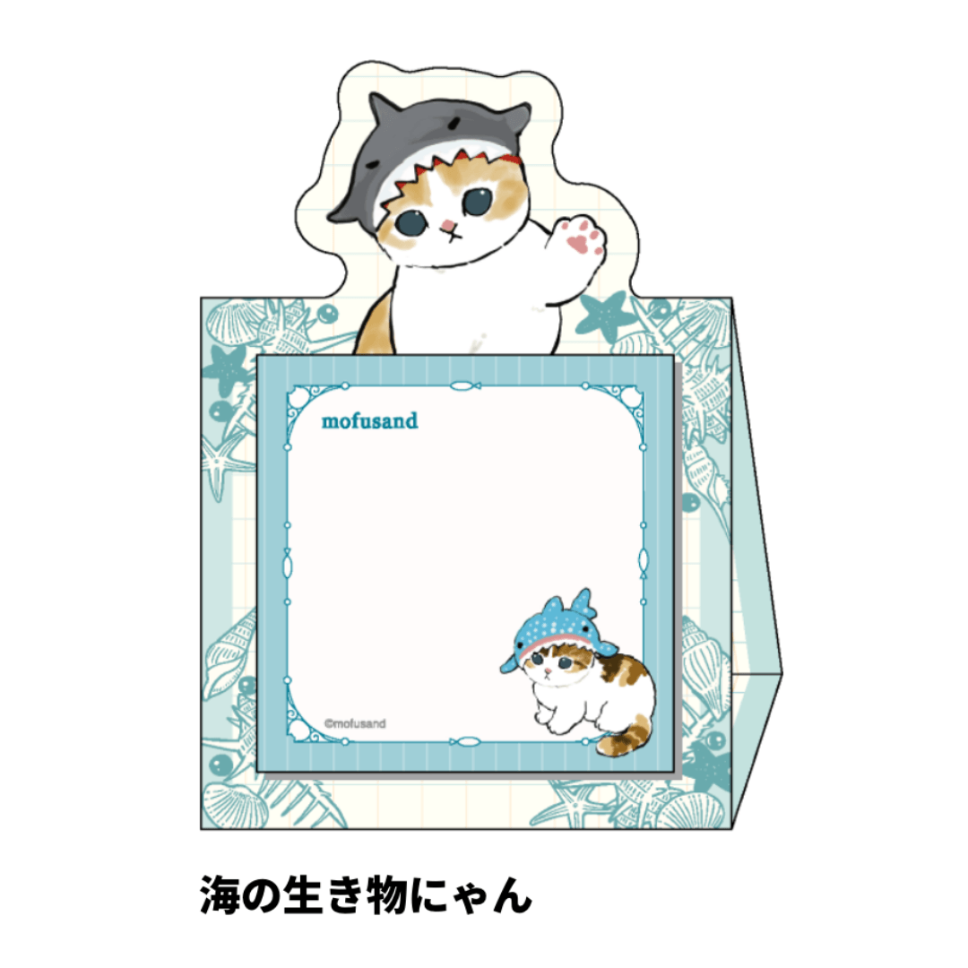 mofusand Vol.4 Die-cut Standing Sticky Notes - Sea Creatures - Sun-Star Stationery - Default Title by Techo Treats Stationery