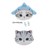mofusand Vol.4 Reversible Plush Pen Pouch - Jinbei Nyan - Sun-Star Stationery - Default Title by Techo Treats Stationery