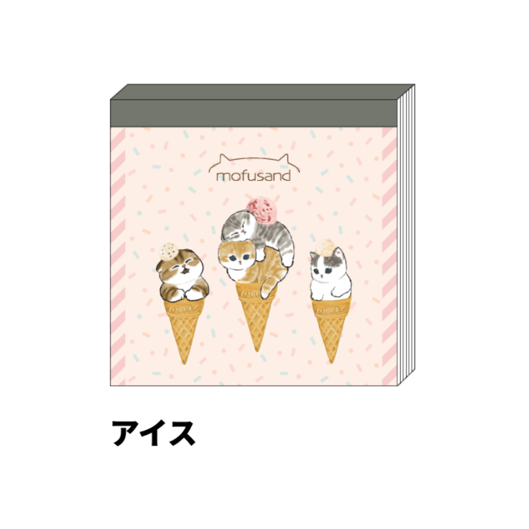 mofusand Vol.4 Square Memo - Ice-cream - Sun-Star Stationery - Default Title by Techo Treats Stationery