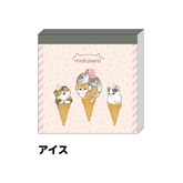 mofusand Vol.4 Square Memo - Ice-cream - Sun-Star Stationery - Default Title by Techo Treats Stationery
