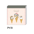 mofusand Vol.4 Square Memo - Ice-cream - Sun-Star Stationery - Default Title by Techo Treats Stationery