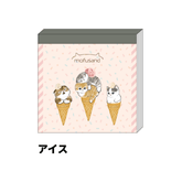 mofusand Vol.4 Square Memo - Ice-cream - Techo Treats