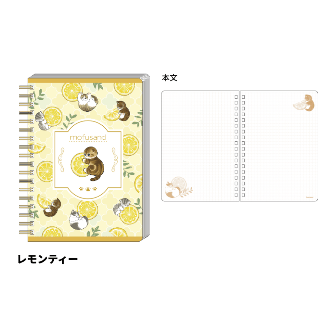 mofusand Vol.5 B6 Ring Notebook - Lemon Tea - Techo Treats