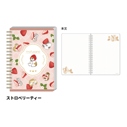 mofusand Vol.5 B6 Ring Notebook - Strawberry Tea - Sun-Star Stationery - Default Title by Techo Treats Stationery