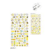 mofusand Vol.5 Decoration Sticker - Lemon Tea - Sun-Star Stationery - Default Title by Techo Treats Stationery