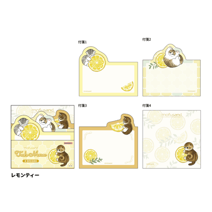 mofusand Vol.5 Die-cut Block Sticky Notes - Lemon Tea - Sun-Star Stationery - Default Title by Techo Treats Stationery
