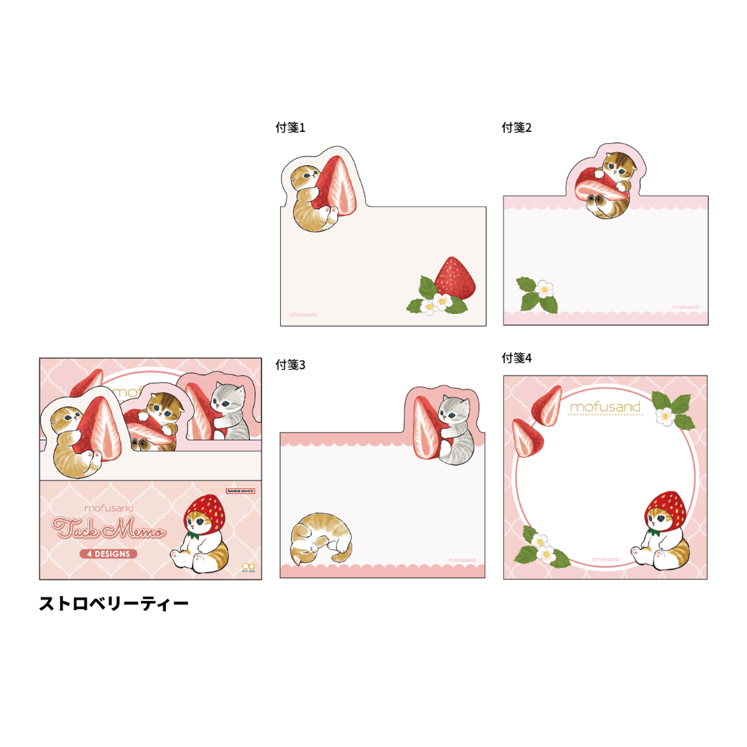 mofusand Vol.5 Die-cut Block Sticky Notes - Strawberry Tea - Techo Treats