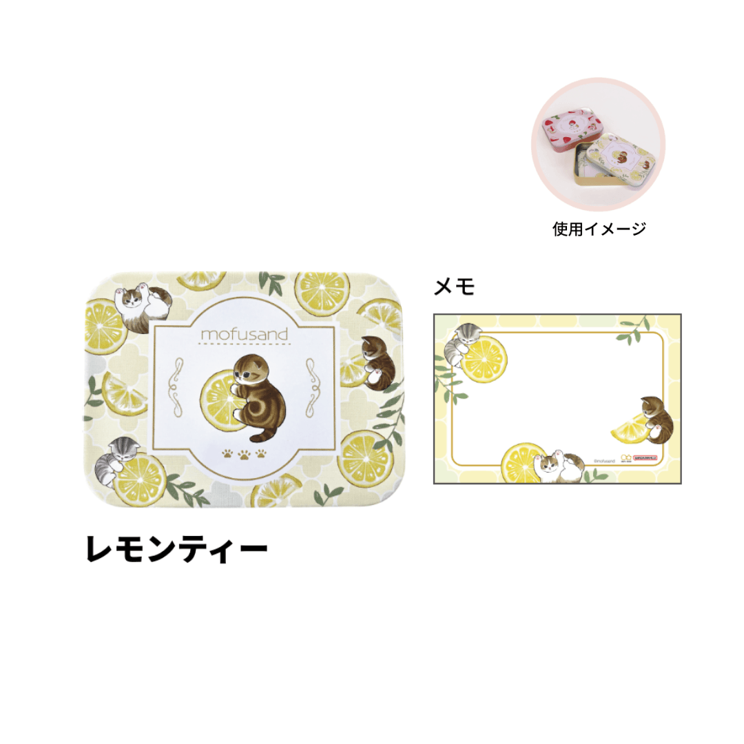 mofusand Vol.5 Memo in Tin - Lemon Tea - Sun-Star Stationery - Default Title by Techo Treats Stationery