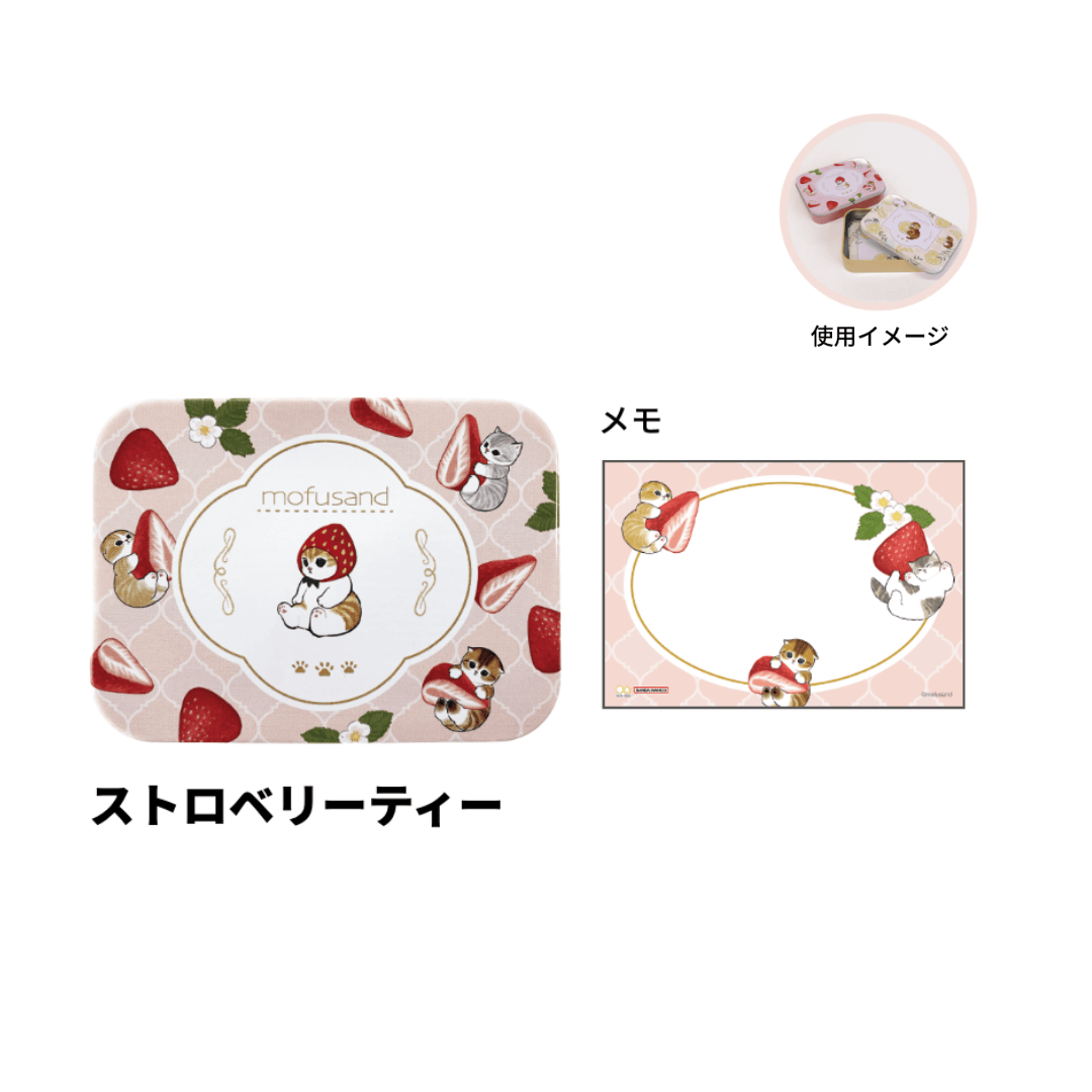 mofusand Vol.5 Memo in Tin - Strawberry Tea - Techo Treats