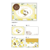mofusand Vol.5 Mini Letter Set - Lemon Tea - Sun-Star Stationery - Default Title by Techo Treats Stationery