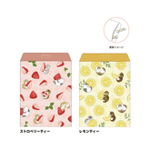 mofusand Vol.5 Paper Bag - Lemon Tea - Sun-Star Stationery - Default Title by Techo Treats Stationery