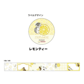 mofusand Vol.5 Roll Sticky Notes - Lemon Tea - Sun-Star Stationery - Default Title by Techo Treats Stationery