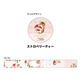 mofusand Vol.5 Roll Sticky Notes - Strawberry Tea - Sun-Star Stationery - Default Title by Techo Treats Stationery