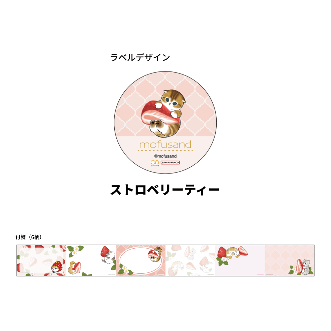 mofusand Vol.5 Roll Sticky Notes - Strawberry Tea - Techo Treats