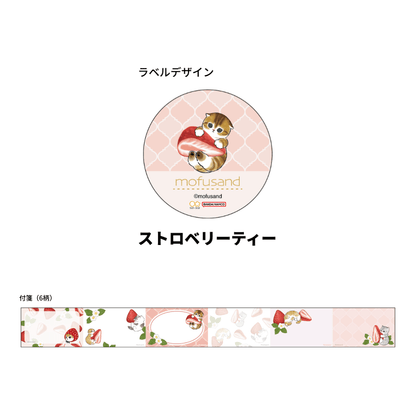 mofusand Vol.5 Roll Sticky Notes - Strawberry Tea - Techo Treats