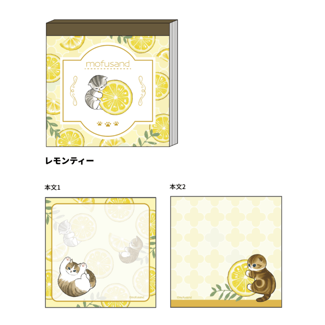 mofusand Vol.5 Square Memo Mini - Lemon Tea - Techo Treats