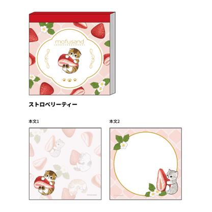 mofusand Vol.5 Square Memo Mini - Strawberry Tea - Sun-Star Stationery - Default Title by Techo Treats Stationery